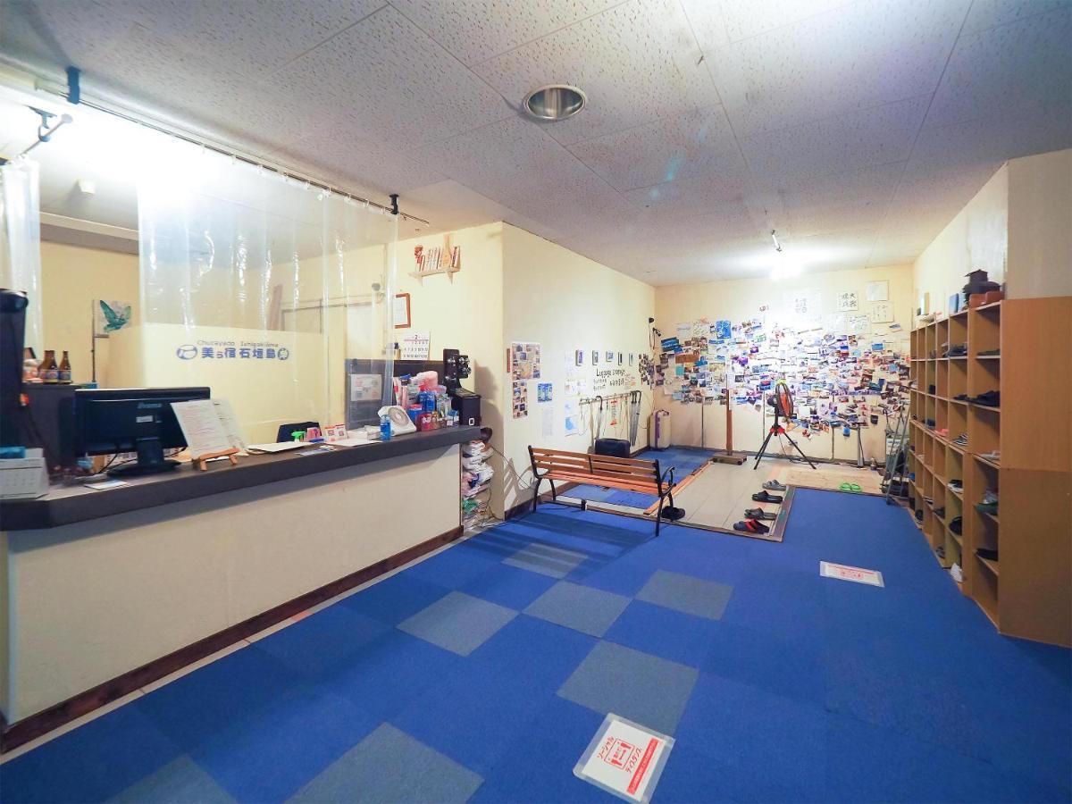 Guesthouse Churayado Ishigakijima Ishigaki  Экстерьер фото